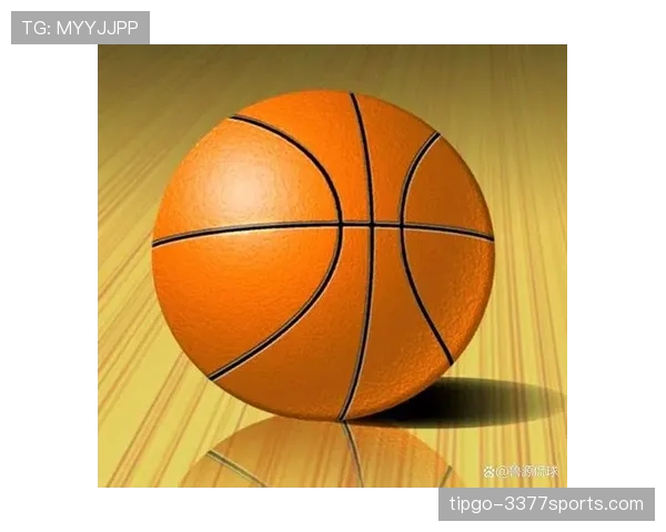 篮球比赛合理冲撞规则的详细定义与解析