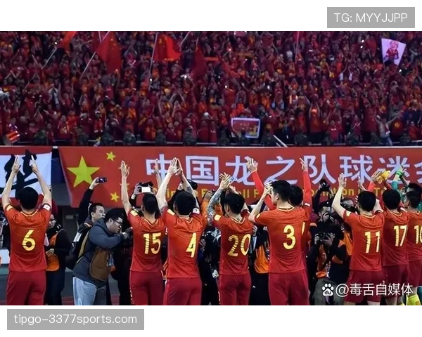 约旦队2026世界杯预选赛赛程分析与晋级前景预测 约旦队2026世界杯预选赛赛程分析与晋级前景预测